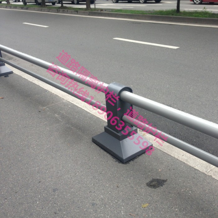 道路隔離護欄，隔離欄桿