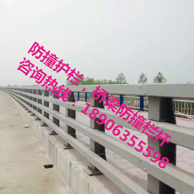 防撞護欄，防撞欄桿，防撞立柱