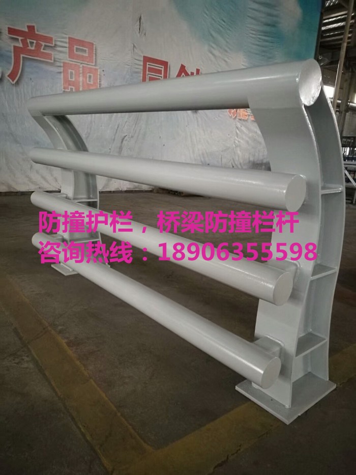 防撞護欄，防撞立柱